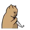 🔪