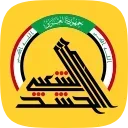 🇮🇶