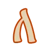 📯