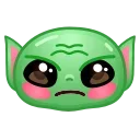 😠