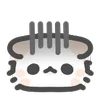 😨