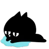 😭