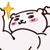 💪