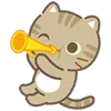 🎺