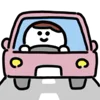 🚘