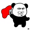 😀