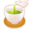 🍵