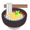 🍜