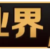 🔠