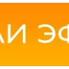 🔰