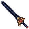 🗡