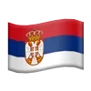 🇷🇸