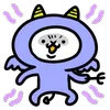 😈