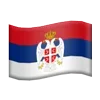 🇷🇸