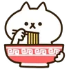 🍜