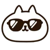 😎