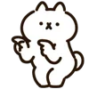 👈