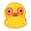 😳