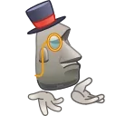 🗿
