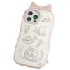 📱