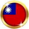 🇹🇼