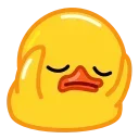 😫