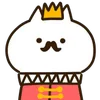 👑