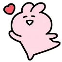 🥰