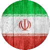 🇮🇷