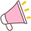 📢