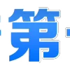 🫢