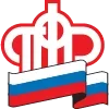 🇷🇺