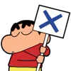 ❌