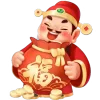 😀