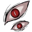 👁