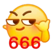 😀