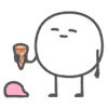 🍦