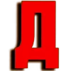 ♦️
