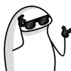 😎