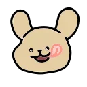 😛