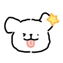 😜