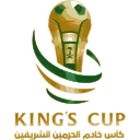 🇸🇦