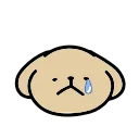 😢