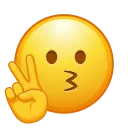 😙