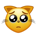 🥺