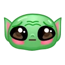 🥺