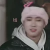 🥺