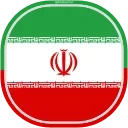 🇮🇷