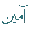 🤲