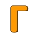 🟠